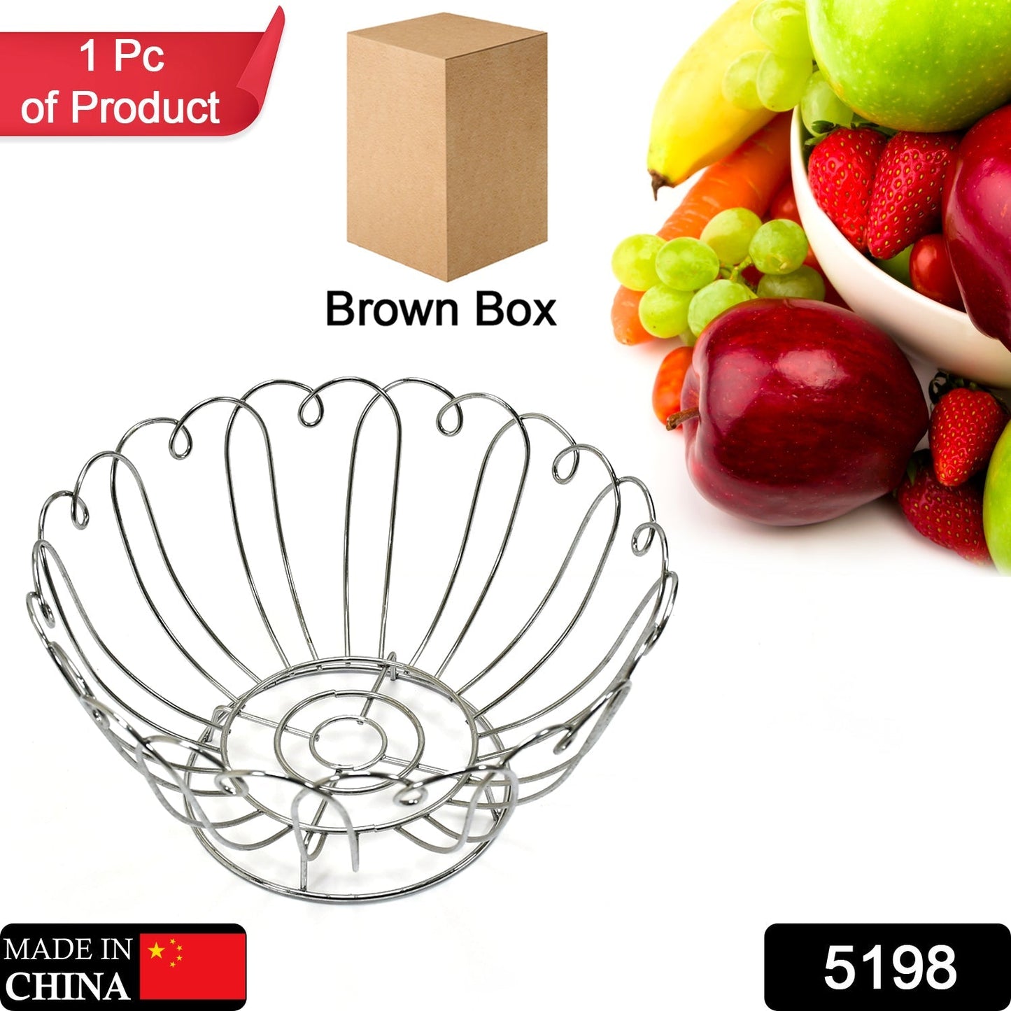 5198 Fruit & Multiuse Bowl For Kitchen & Home Use Bowl 25cm