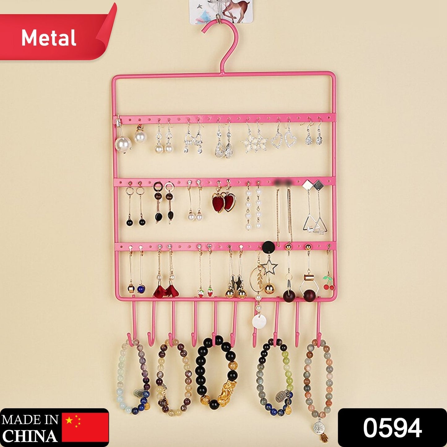 0594 Lightweight & Wall Mounted Earrings Organizer/HANGER for Tangle Free Hanging for Women, 66 Holes - 10 Hooks (metal)