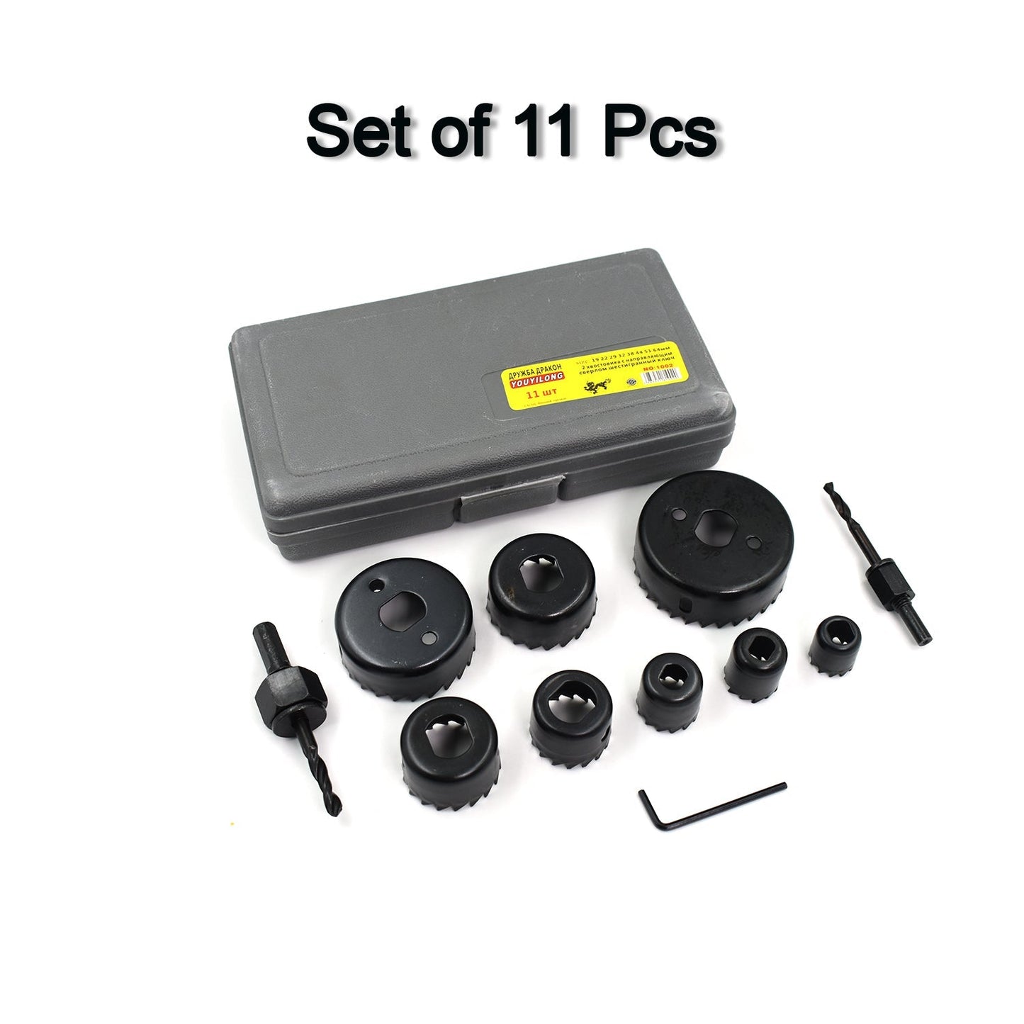 0428 A Hole Saw 11 Pc For Making Holes Over Walls For Types Of Purposes Etc.