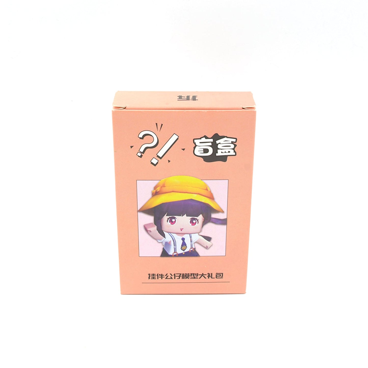 8837 Cute Keychain With Card Gift - Keychain Accessories Key Chain Backpack Charms Car Keys Keychain for Kids Girls, Unicorn Toy and Charm Key- Chain for Bag / Door Key- Ring / car Key- Ring / Party Favor (Mix Color & Design 1 Pc )