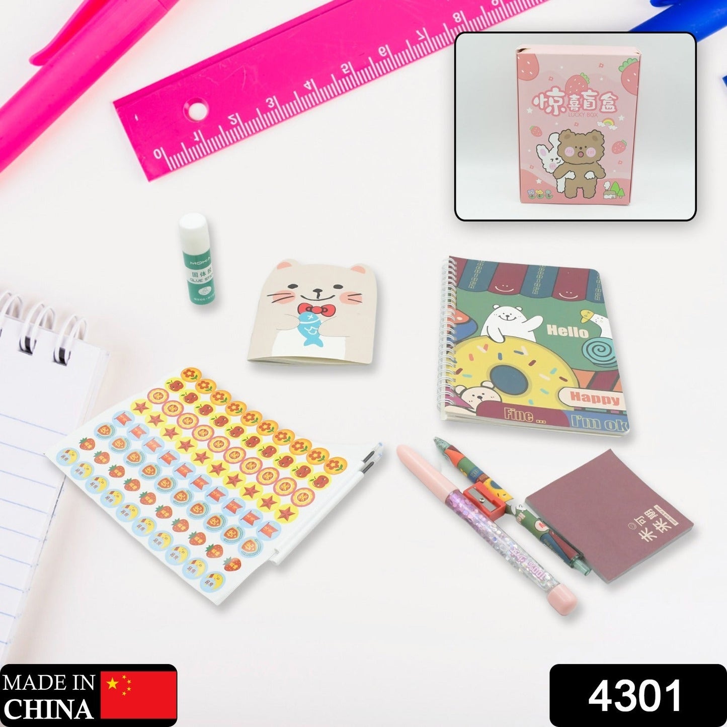 Cartoon Stationery Box Cartoon Design School Box Book , diary , Pen , Eraser, Sharpner , Sticker & Pen Refill Student Gift School box (1 box)