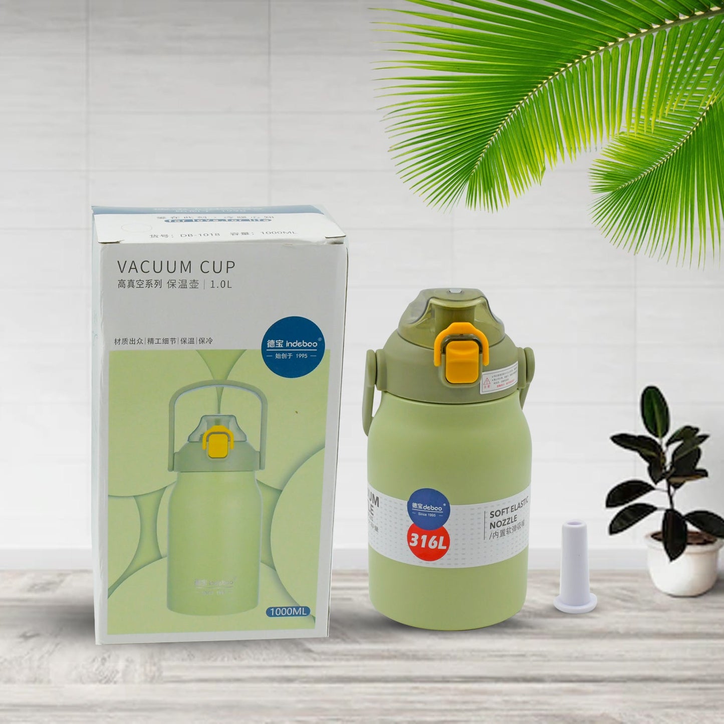 6467 Premium Stainless Steel Vacuum Insulated Bottle Water Flask Vacuum Hot Cold For Kids / Travelling Water Bottle for Kids with Straw, Thermos For office / Gym /School (1000 ML)