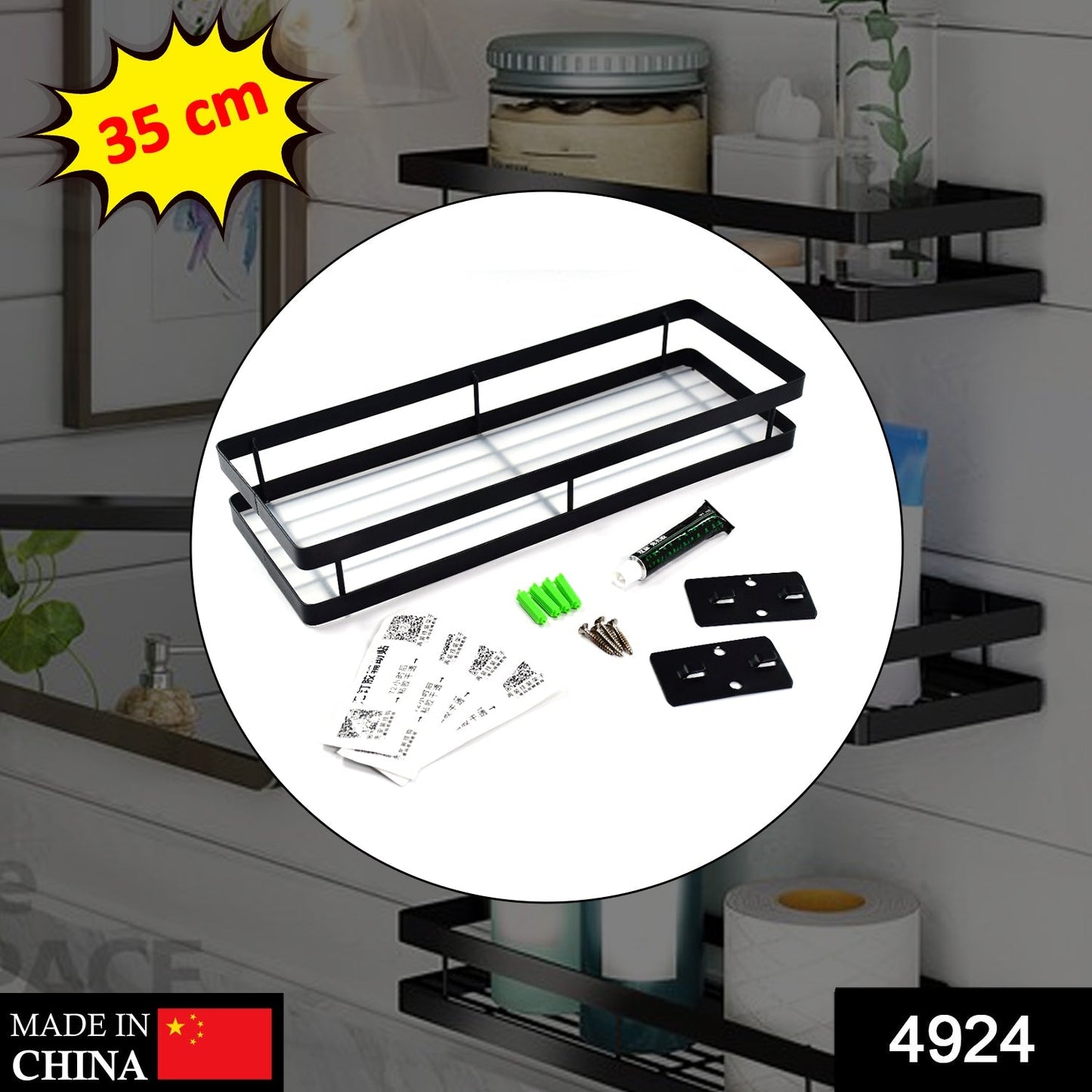 4924 35cm Metal Space Saving Multi-Purpose Kitchen Spice Rack Storage Organizer Shelf Stand .