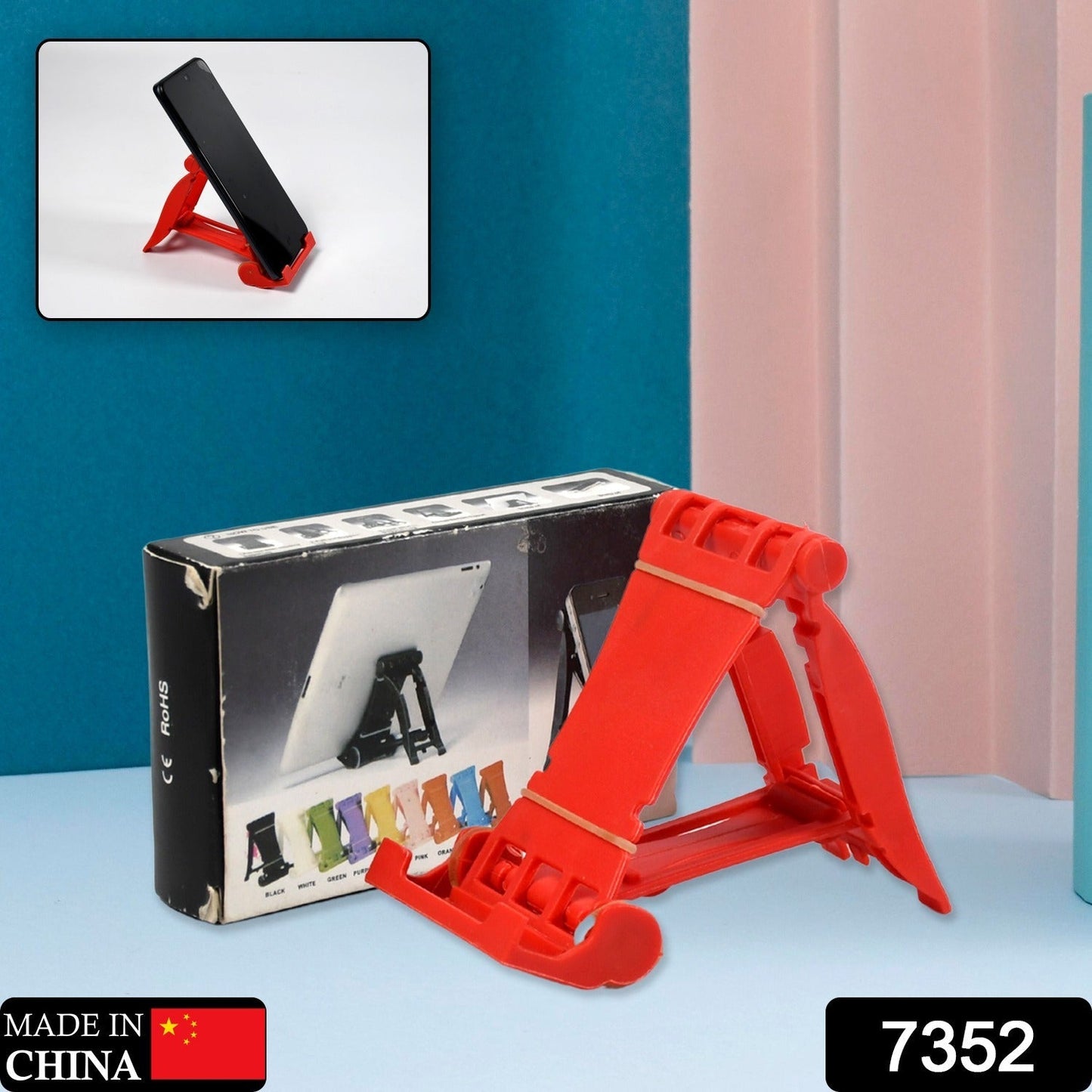 7352 Adjustable Foldable Plastic Square Mobile Stand Premium Mobile Stand Use For Home , Office & Multiuse