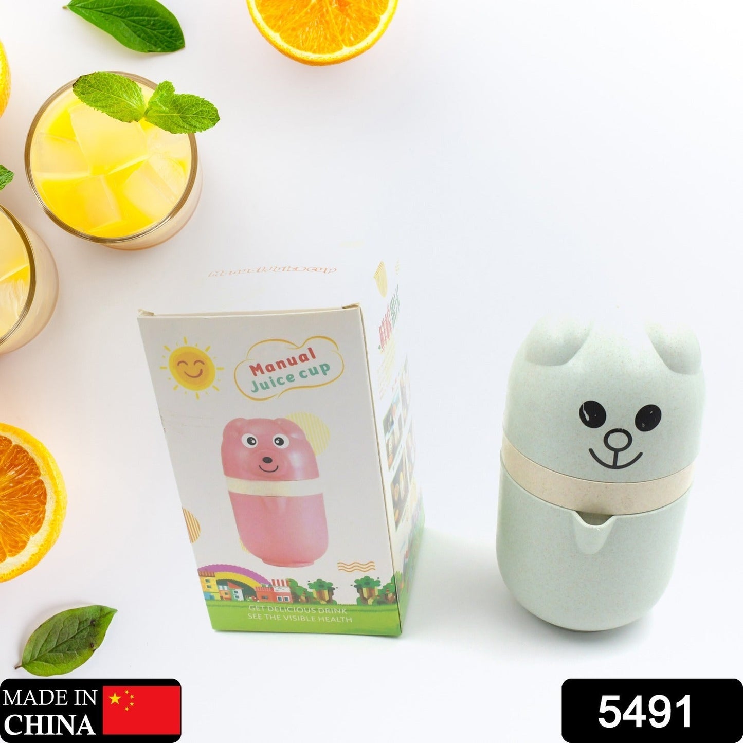 5491 Squeezer Simple Manual Citrus Juicer Small Portable Lime Juicer Cup Food Grade Plastic Juicer High Quality Instant juicer For Home & Travel Use