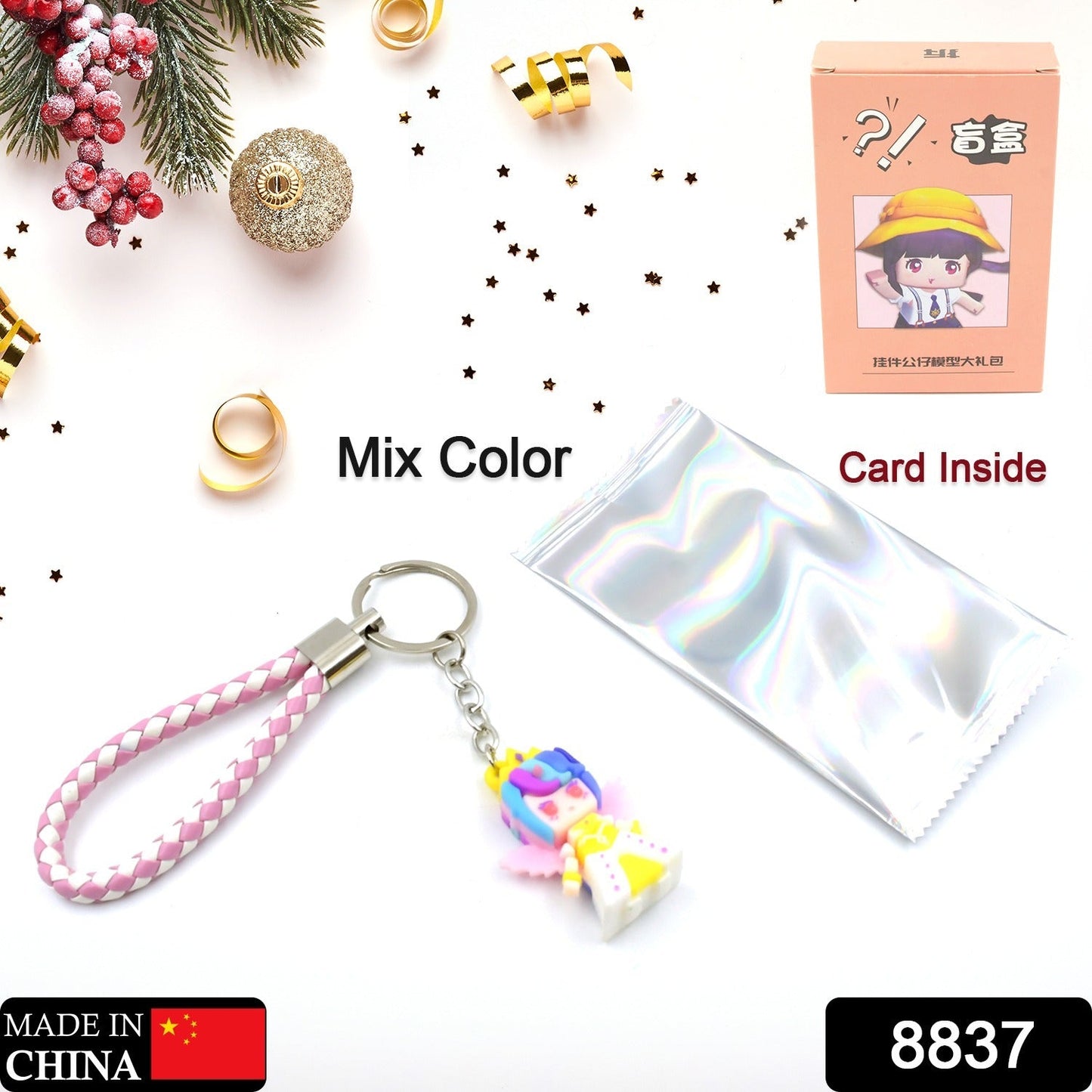 8837 Cute Keychain With Card Gift - Keychain Accessories Key Chain Backpack Charms Car Keys Keychain for Kids Girls, Unicorn Toy and Charm Key- Chain for Bag / Door Key- Ring / car Key- Ring / Party Favor (Mix Color & Design 1 Pc )