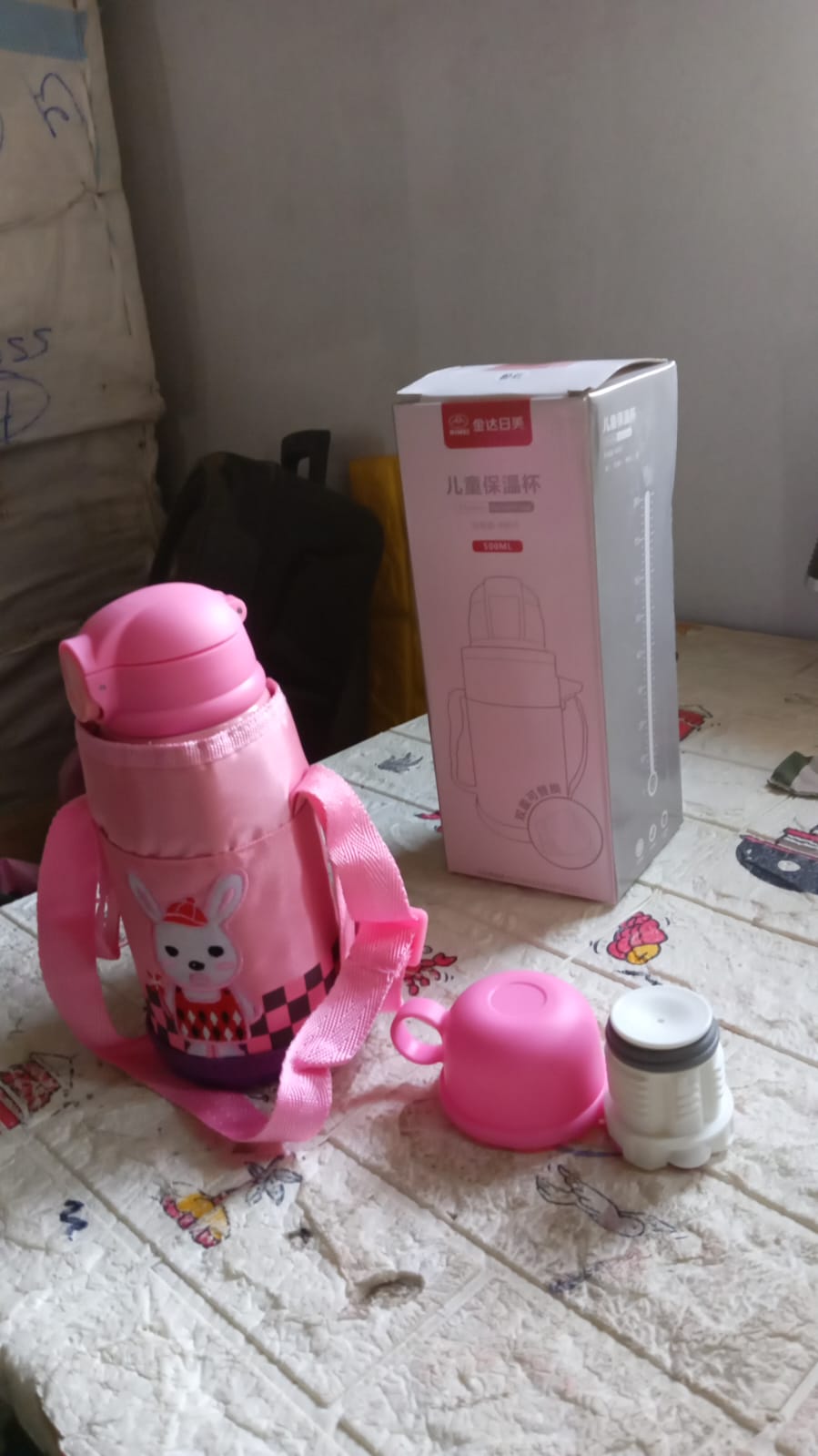 Premium Stainless Steel Insulated Sipper Bottle Print Water FlaskCartoon Vacuum Hot Cold For Kids / Travelling Water Bottle for Kids with Pop up Straw, Double Wall Thermos with Straw & Bottle Zippe Cover For office/Gym/School (500 ML)