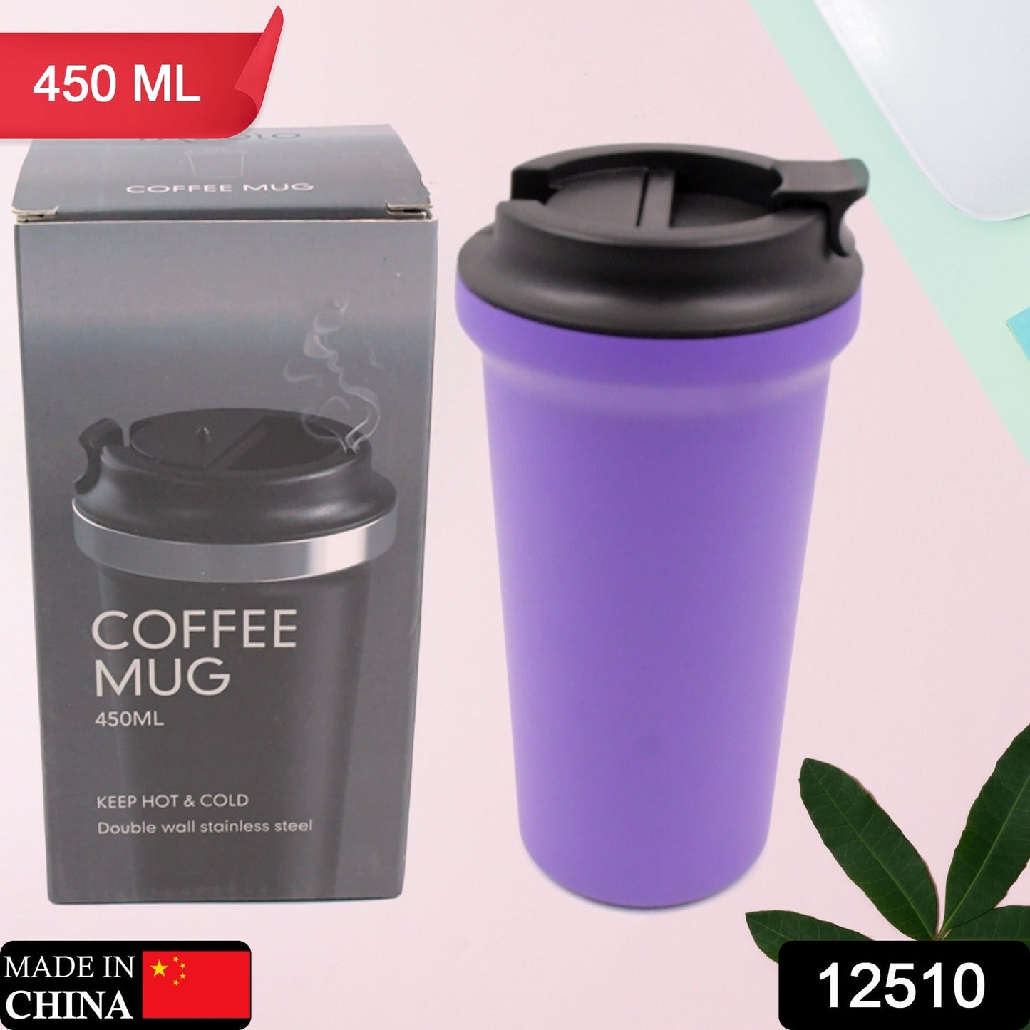 Inside Stainless Steel & Outside Plastic Vacuum Insulated Insulated Coffee Cups Double Walled Travel Mug, Car Coffee Mug with Leak Proof Lid Reusable Thermal Cup for Hot Cold Drinks Coffee, Tea (1 Pc 450ML)