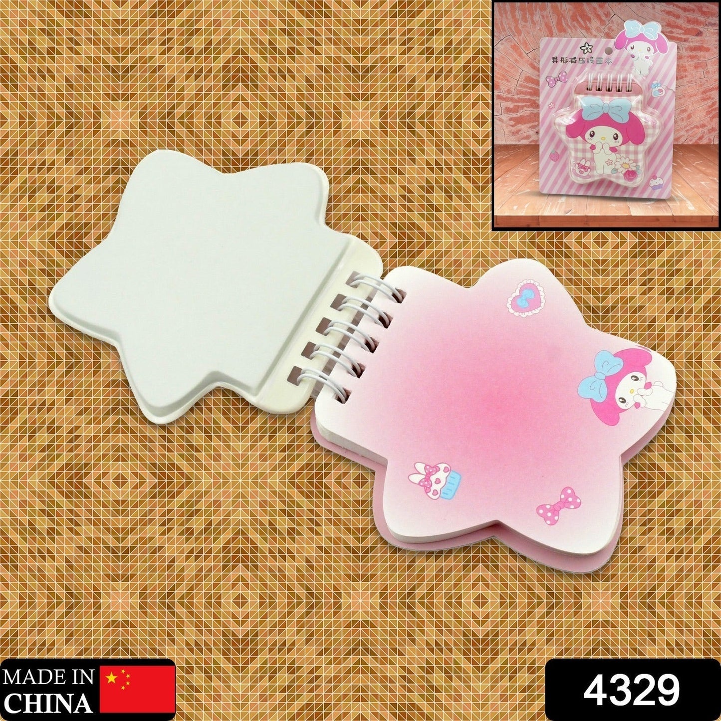 Cartoom Diary Personal Diary Printed Fancy page Diary Multi Shape Cartoon Diary (Unique Mini Diary, Pocket Size Diary , Travel Diary , Notebook ) (1 Pc)