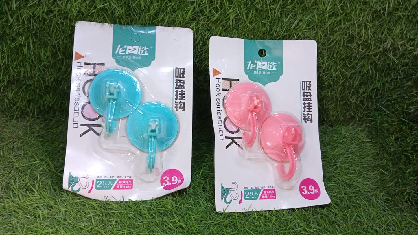 Wall Hook Heavy duty Hook 2 pcs For Home & Wall Use Hook.