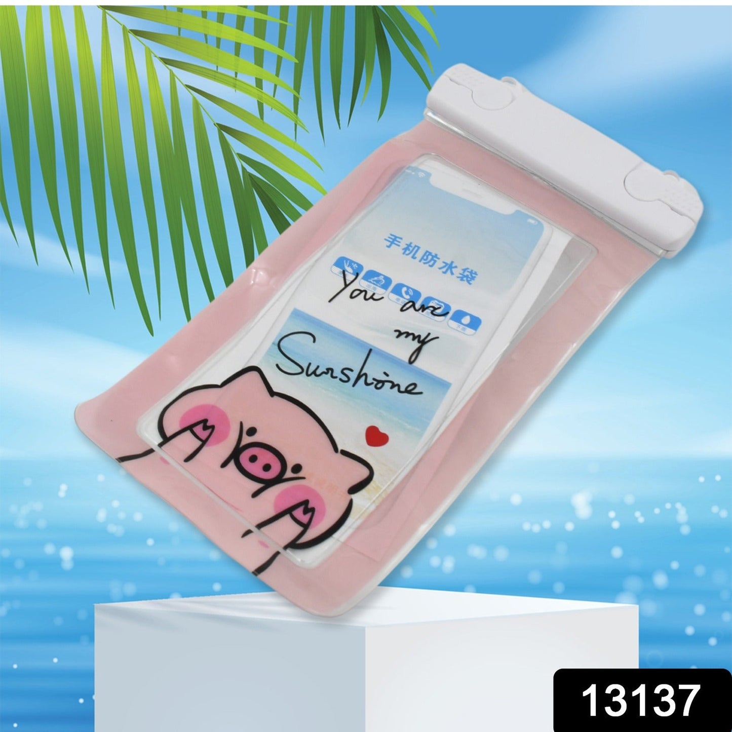 13137 Waterproof Pouch Lock Mobile Cover Underwater Mobile Case For All Type Mobile Phone (1 Pc)