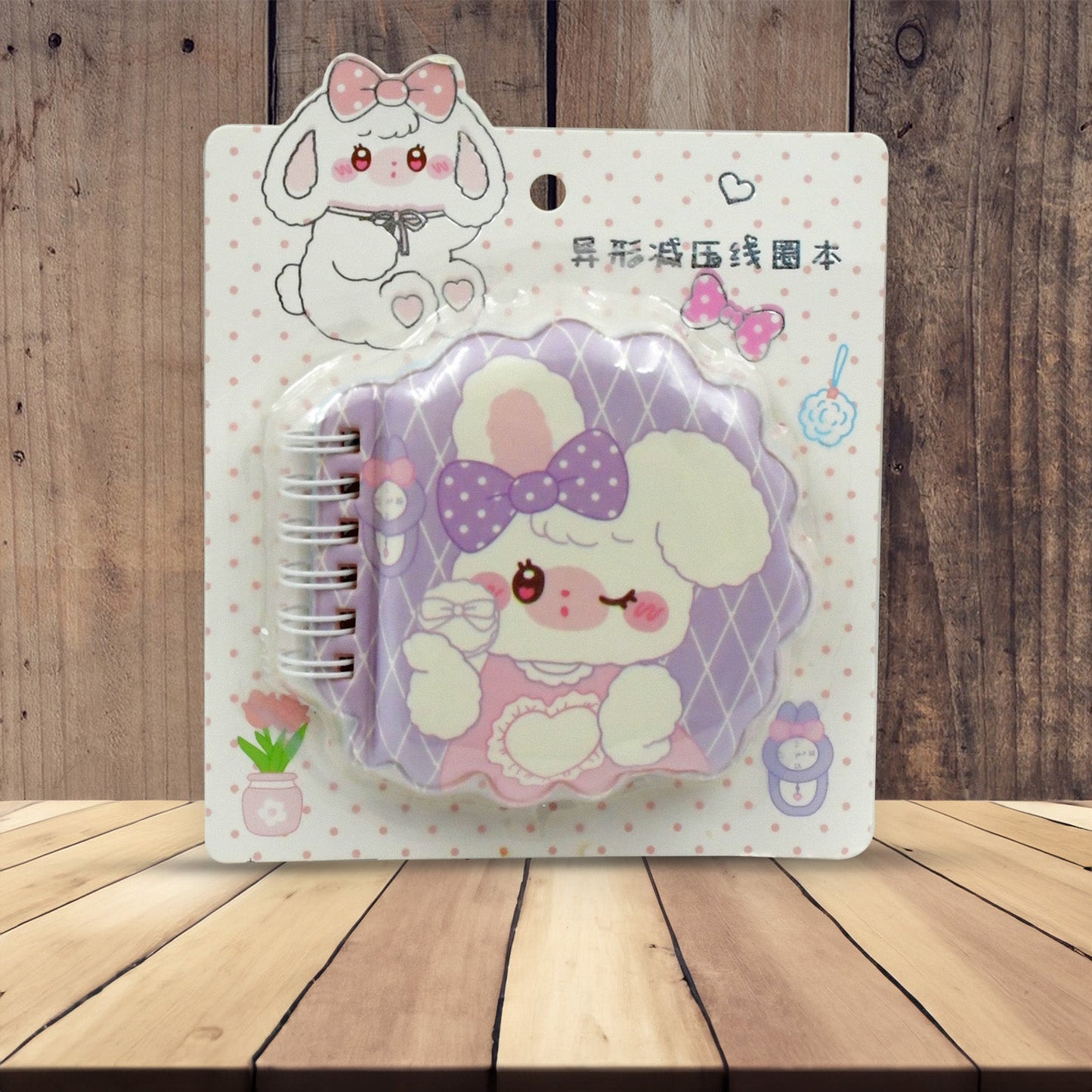 Cartoom Diary Personal Diary Printed Fancy page Diary Multi Shape Cartoon Diary (Unique Mini Diary, Pocket Size Diary , Travel Diary , Notebook ) (1 Pc)