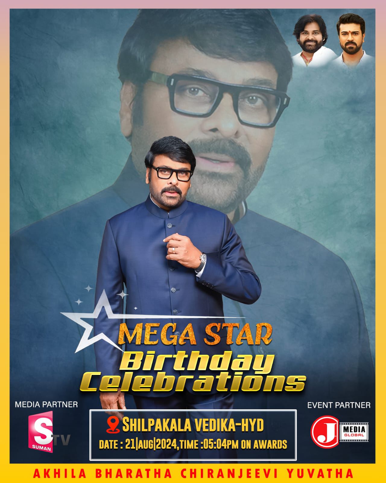 Padma Vibhushan Megastar Chiranjeevi Birthday Celebration Invitation - Jaatara