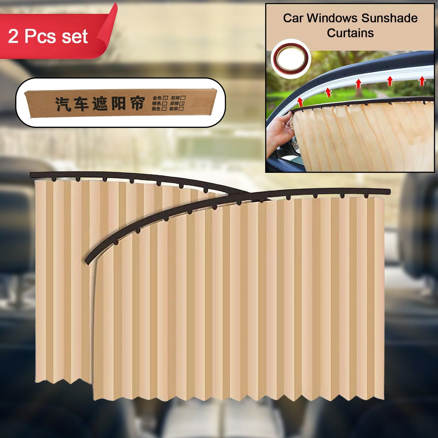 Car Curtain Slat Folding Window Sunshade Magnetic Car Side Window Sun Shade Slider