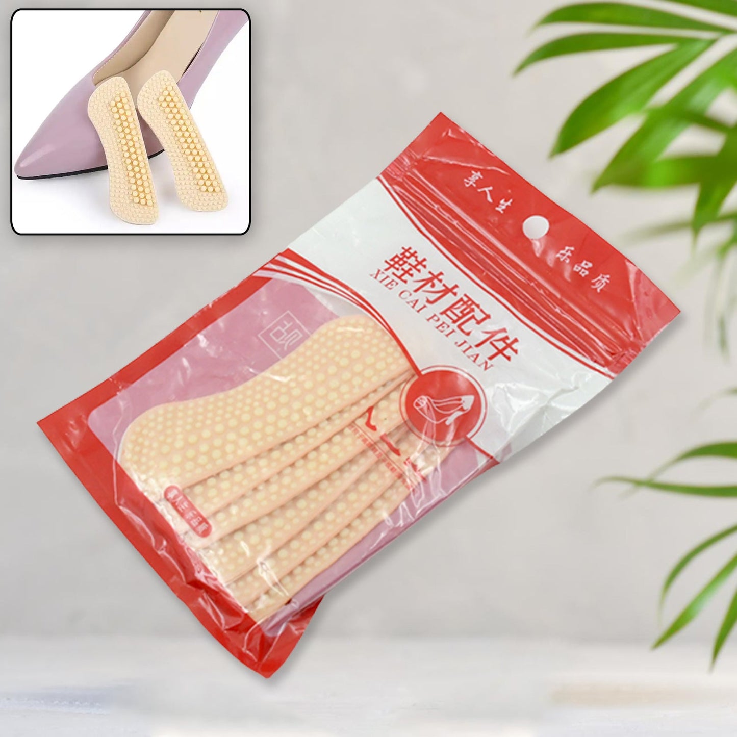 Women High Heel Pads 4D Non-Slip Massage Shoe Pads Shoe Heel Cushions Adhesive Pad (3 Pair)