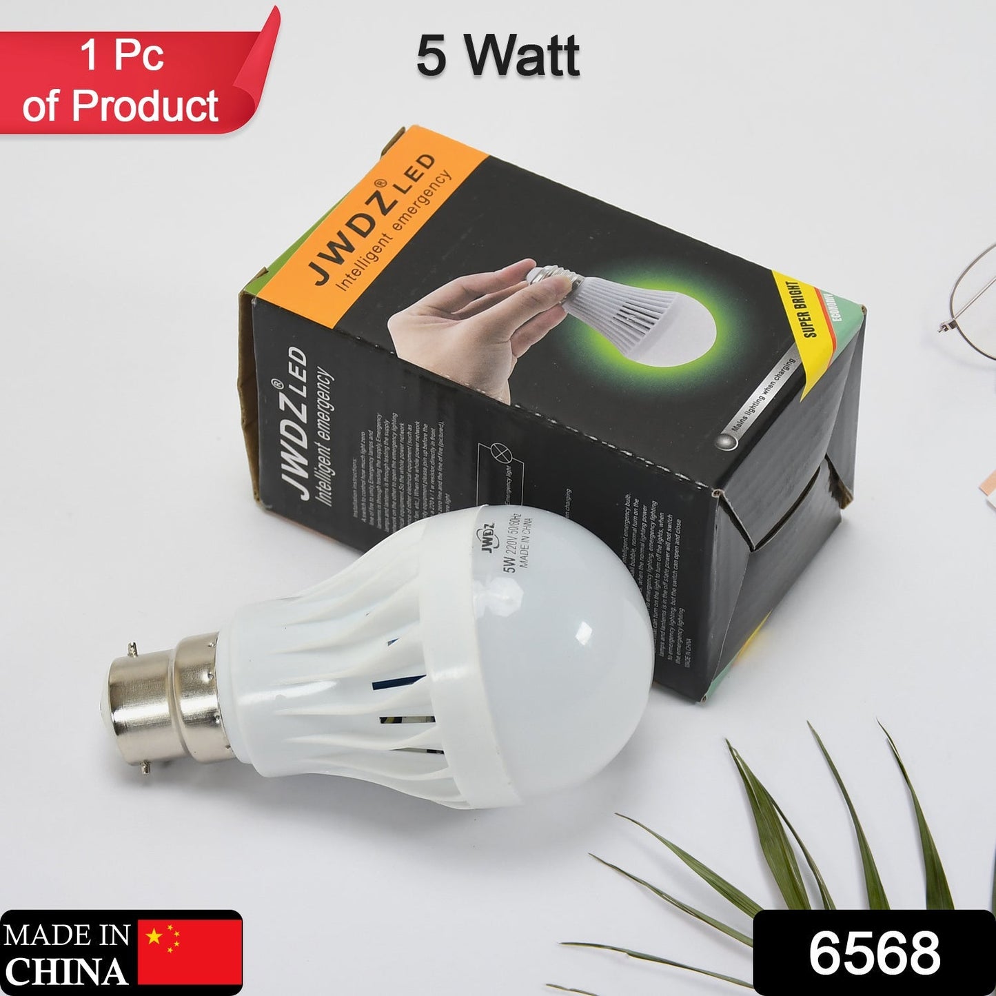 6568 Emergency Led Bulb 5w Rechargeable Emergency Led Bulb For Indoor & Outdoor Use Bulb ( 1pc ) 