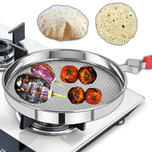 7119 Steel Roaster Grill Jali For Papad ,Tandoor & Chapati Roast Use ( 1 pc ) 