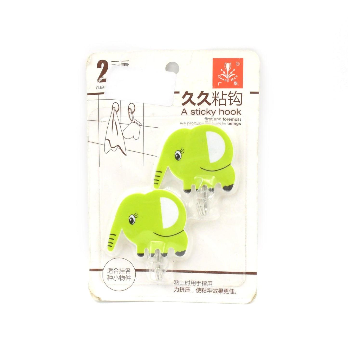 Multipurpose Strong Small Stainless Steel Wall Hooks (2pc).