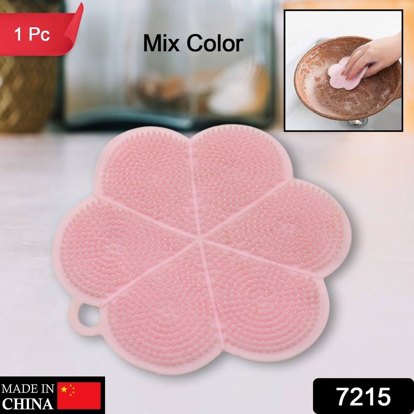 Multifunction Silicone Sponge Dish Washing Kitchen Scrubber, Dishwashing Brush Silicone Kitchen Brush Flower Shape Cleaning Brushes for Home Restaurant Easy Cleaning Tool Heat-Resistant Mat Kitchen Home Gadgets (1 Pc)