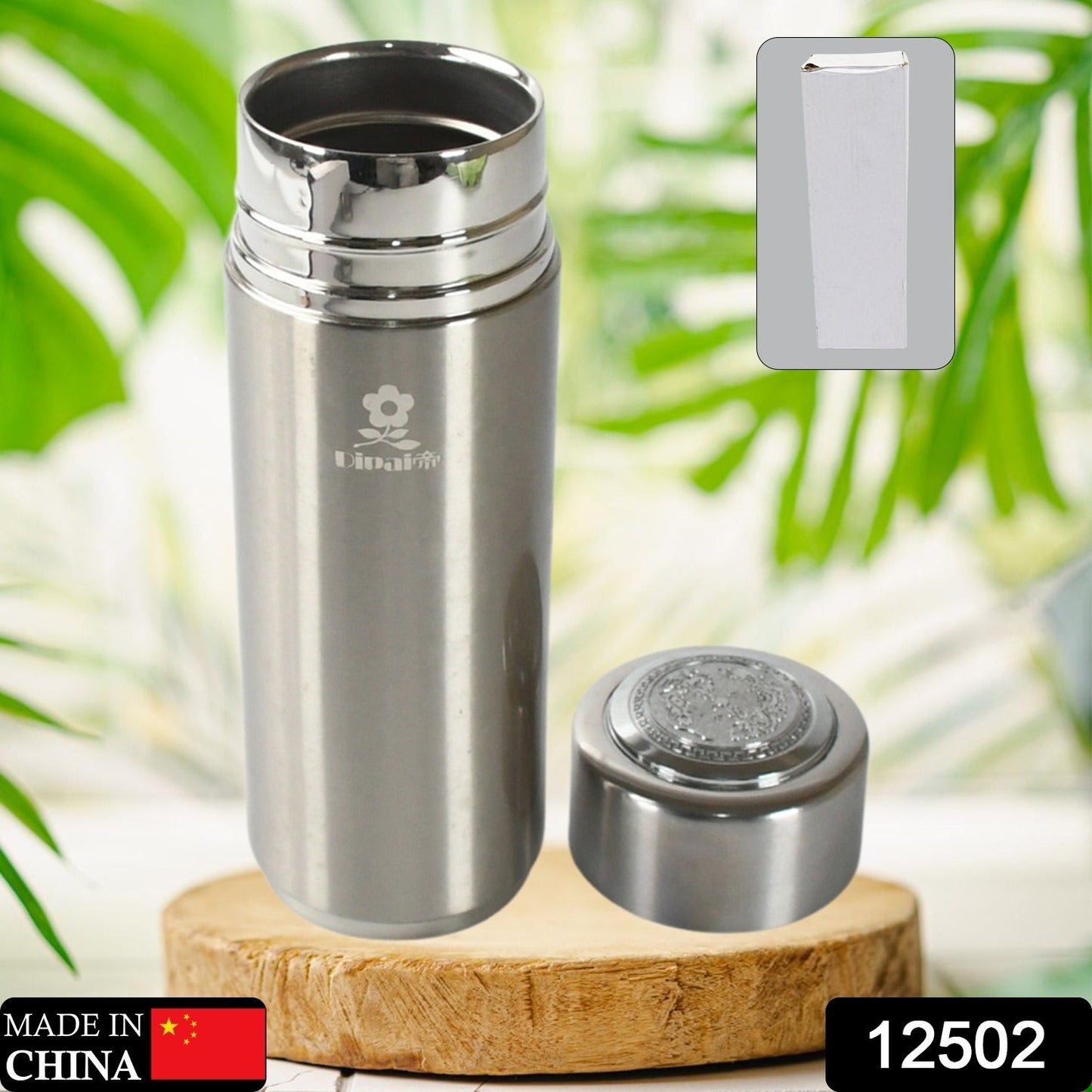 Vacuum Insulation Cup with Lid, Stainless Steel, Hot & Cold Water Bottle Coffee, Double Walled Carry Flask for Travel, Home, Office (1 Pc)