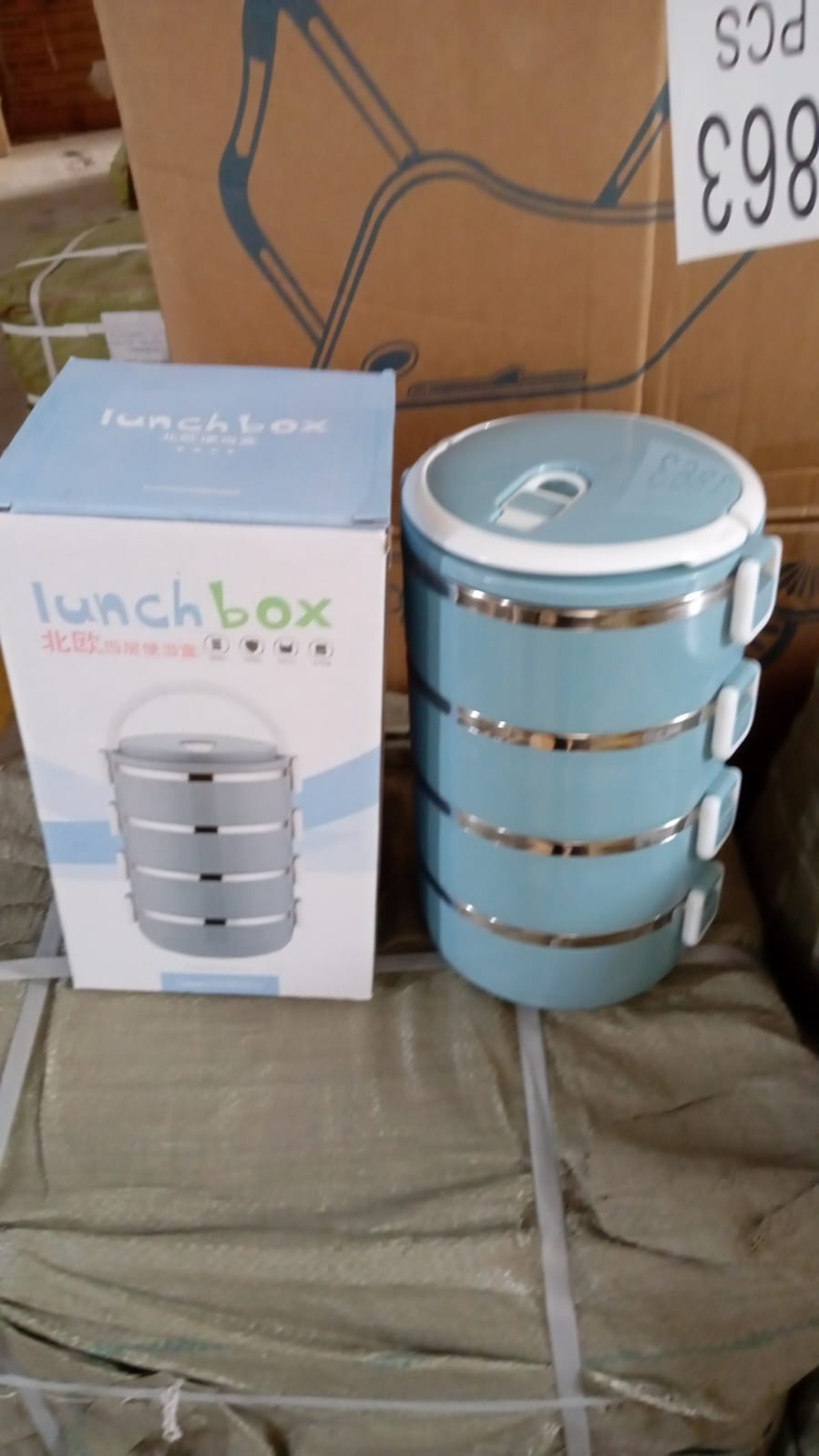 Multi Layer Stainless Steel Hot Lunch Box (4 Layer)