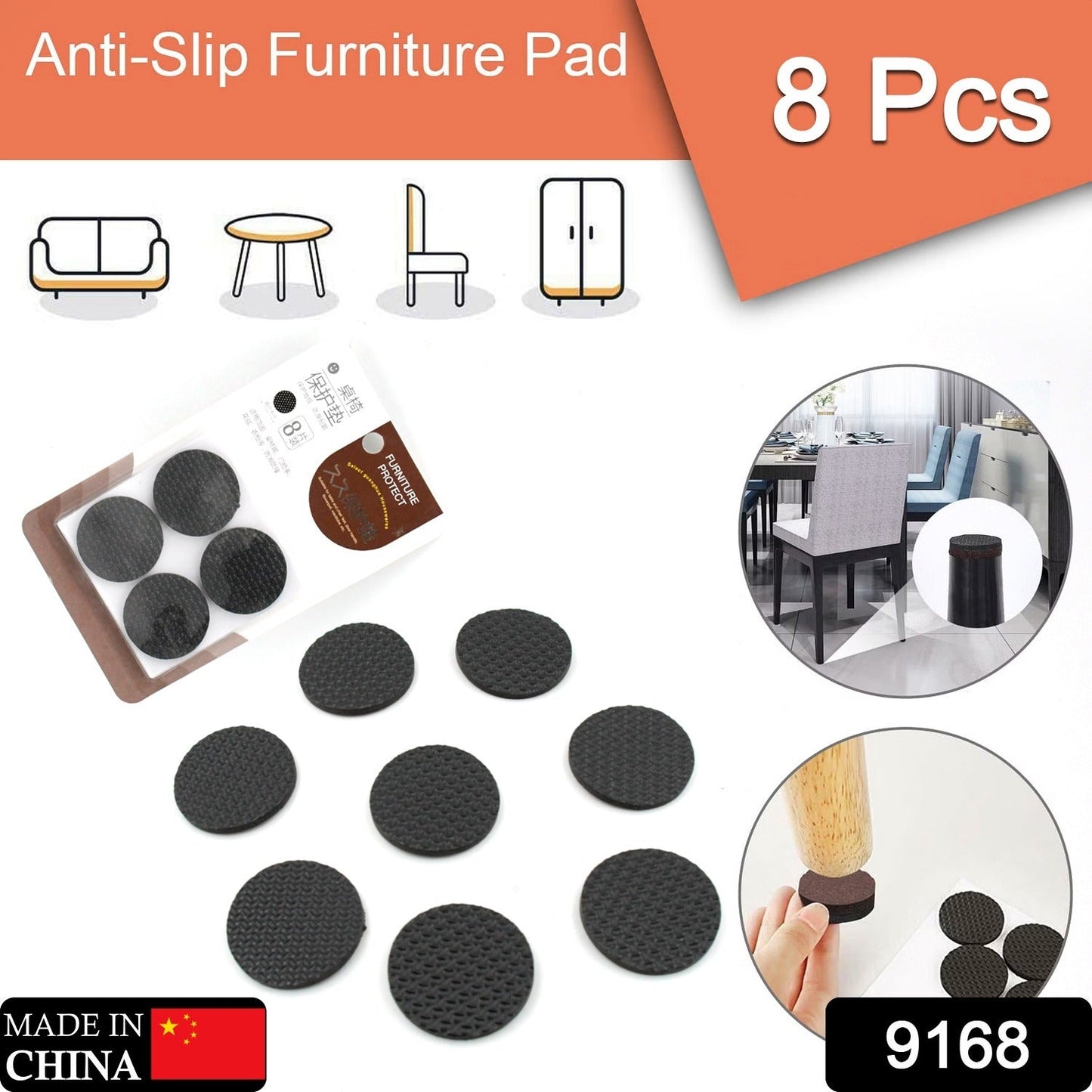 Square, Round Felt Pads Non Skid Floor Protector Furniture Sofa Furniture Chair Balance Pad Noise Insulation Pad  (Not adhesive / 8 Pcs Set)