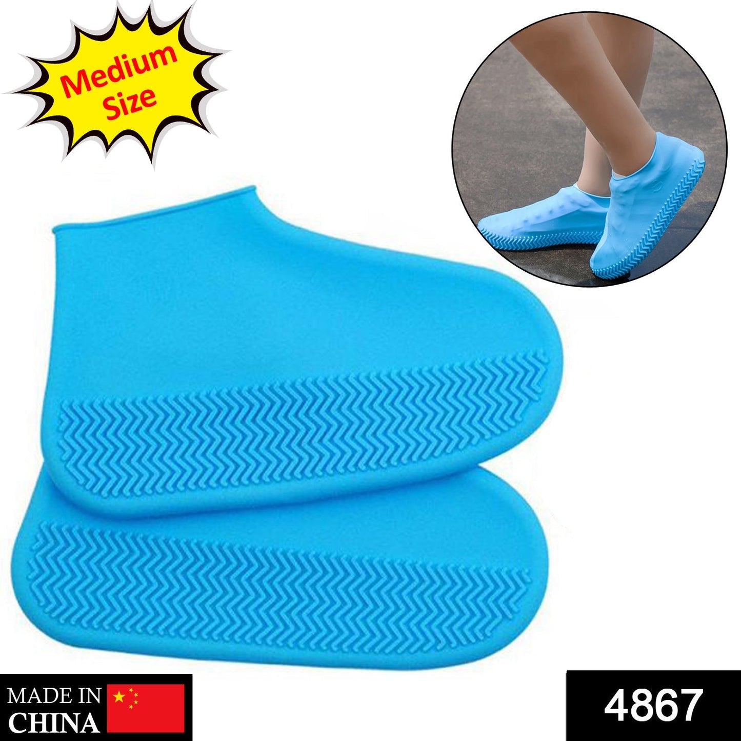 4867 Non-Slip Silicone Rain Reusable Anti skid Waterproof Fordable Boot Shoe Cover 