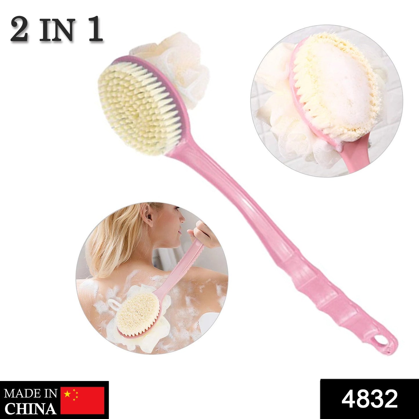 2in1 Bath Brush With Long Handle