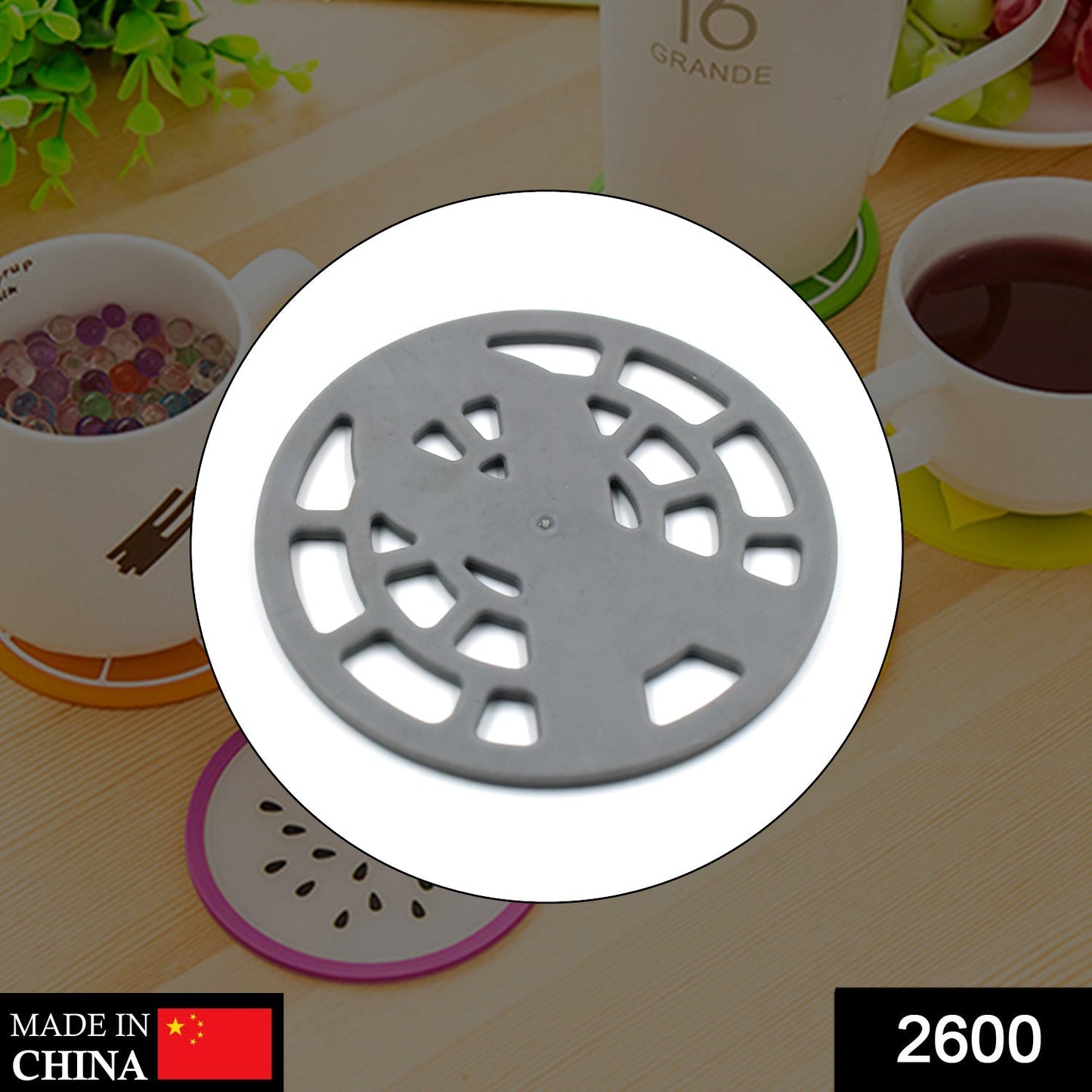 2600 1Pc Silicone Fancy Coaster for holding bowls and utensils including all kitchen purposes. 