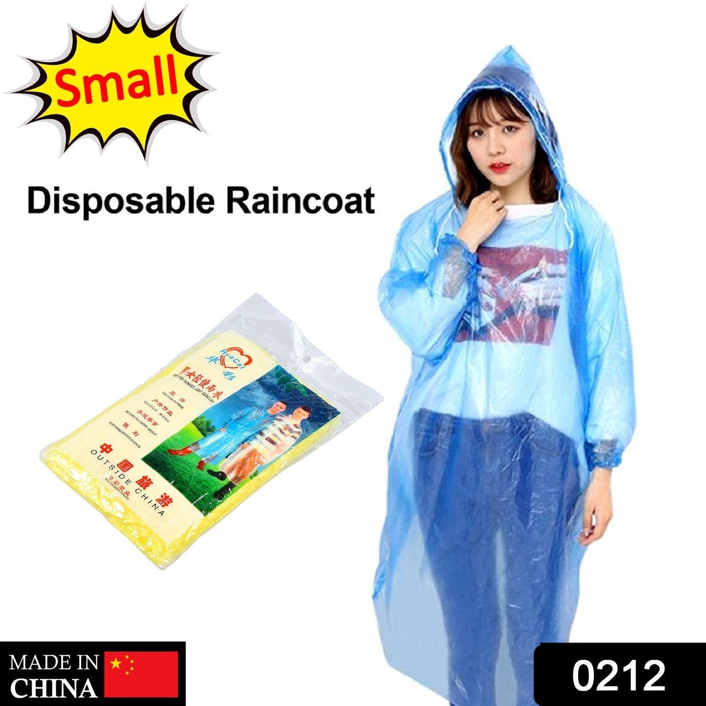 0212 Disposable Easy to Carry Raincoat - Jaatara0212 Disposable Easy to Carry RaincoatJaataraJaataraJaatara