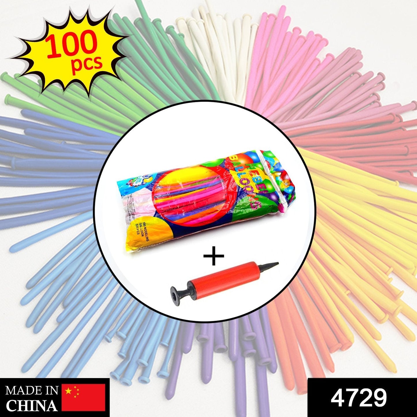 4729 Handy Air Balloon Pumps for Foil Balloons and Inflatable Toys 