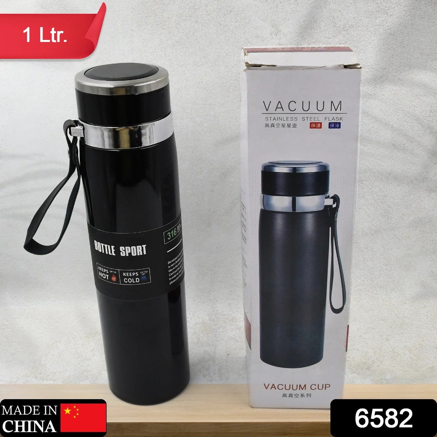 Double Stainless Steel Wall Flask Vacuum Insulated Water Bottle