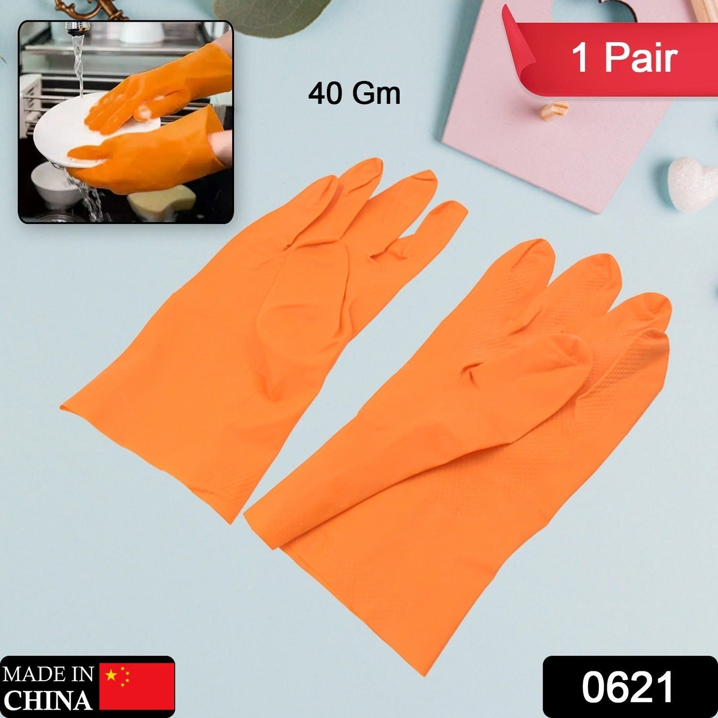 0621 Multipurpose Rubber Reusable Cleaning Gloves, Reusable Rubber Hand Gloves I Latex Safety Gloves I for Washing I Cleaning Kitchen I Gardening I Sanitation I Wet and Dry Use Orange Gloves (1 Pair 40 Gm) - Jaatara0621 Multipurpose Rubber Reusable Cleaning Gloves, Reusable Rubber Hand Gloves I Latex Safety Gloves I for Washing I Cleaning Kitchen I Gardening I Sanitation I Wet and Dry Use Orange Gloves (1 Pair 40 Gm)JaataraJaataraJaatara