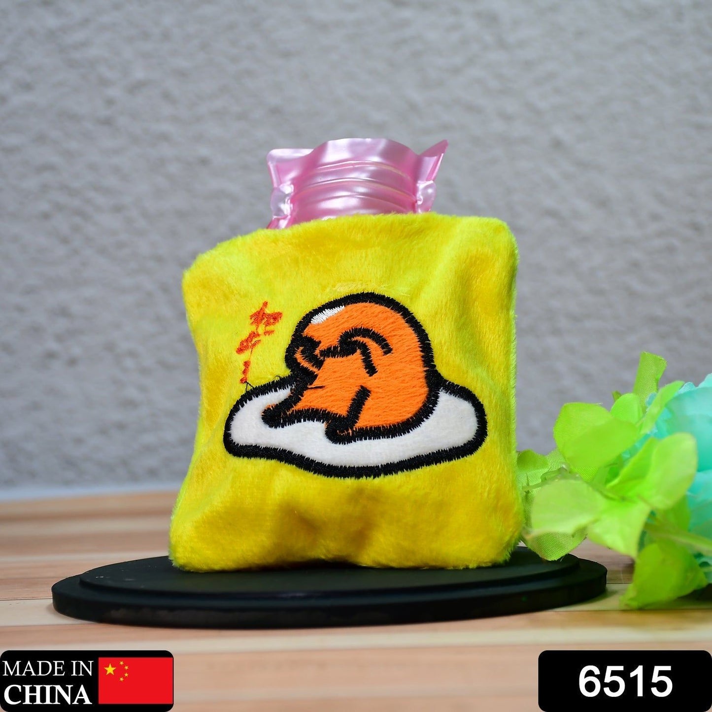 Yellow Duck Head Small Hot Water Bag with Cover for Pain Relief, Neck, Shoulder Pain and Hand, Feet Warmer, Menstrual Cramps.