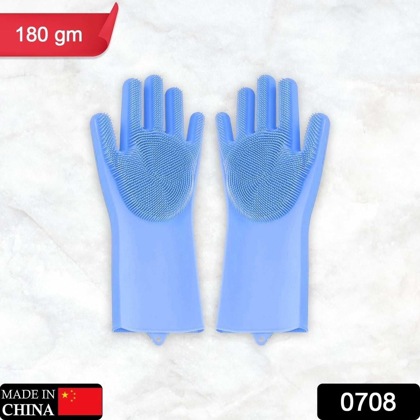 Reusable Silicone Cleaning Brush Scrubber Gloves (Multicolor)