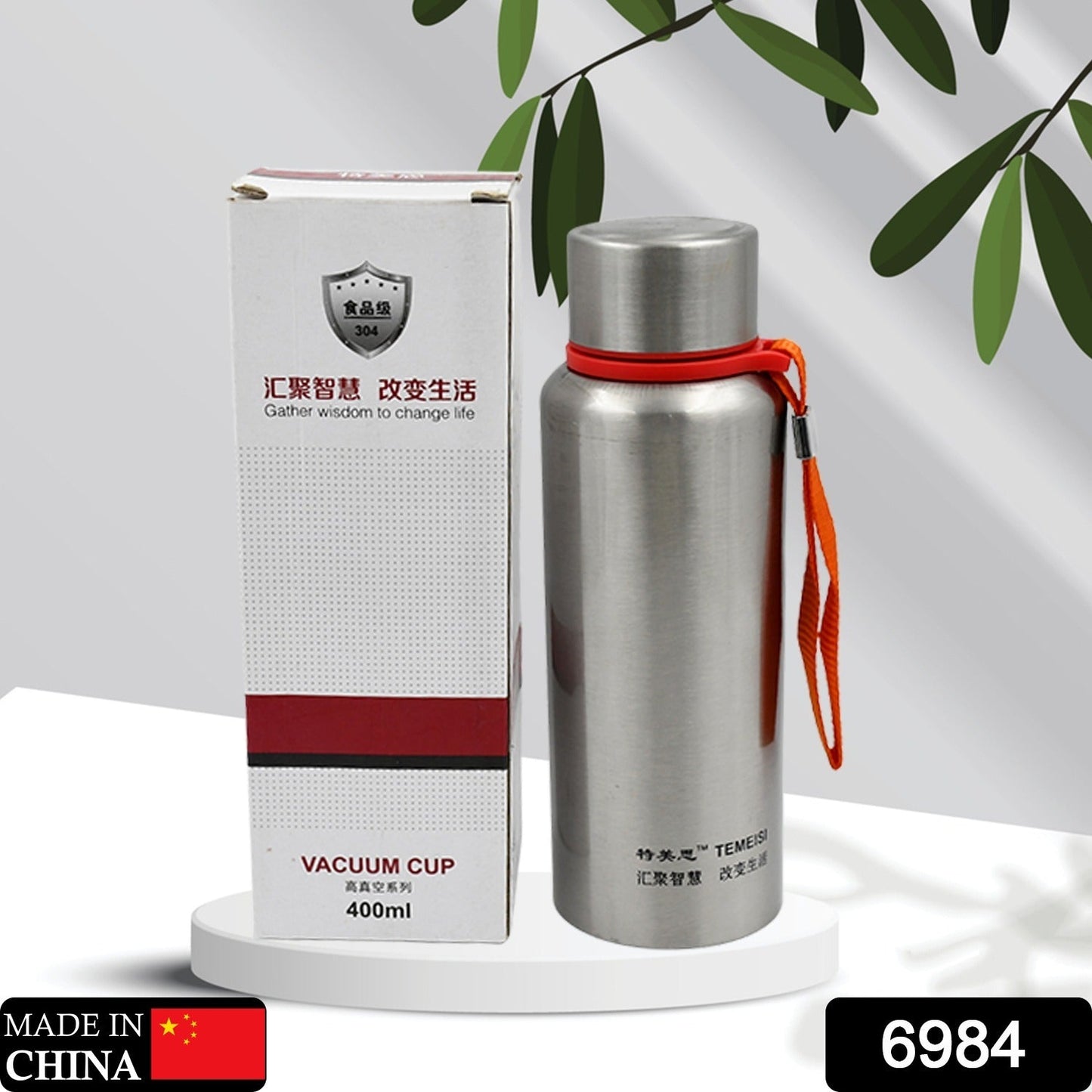 HOT AND COLD STAINLESS STEEL VACUUM WATER BOTTLE FOR SCHOOL, OFFICE AND OUTDOORS 400ML