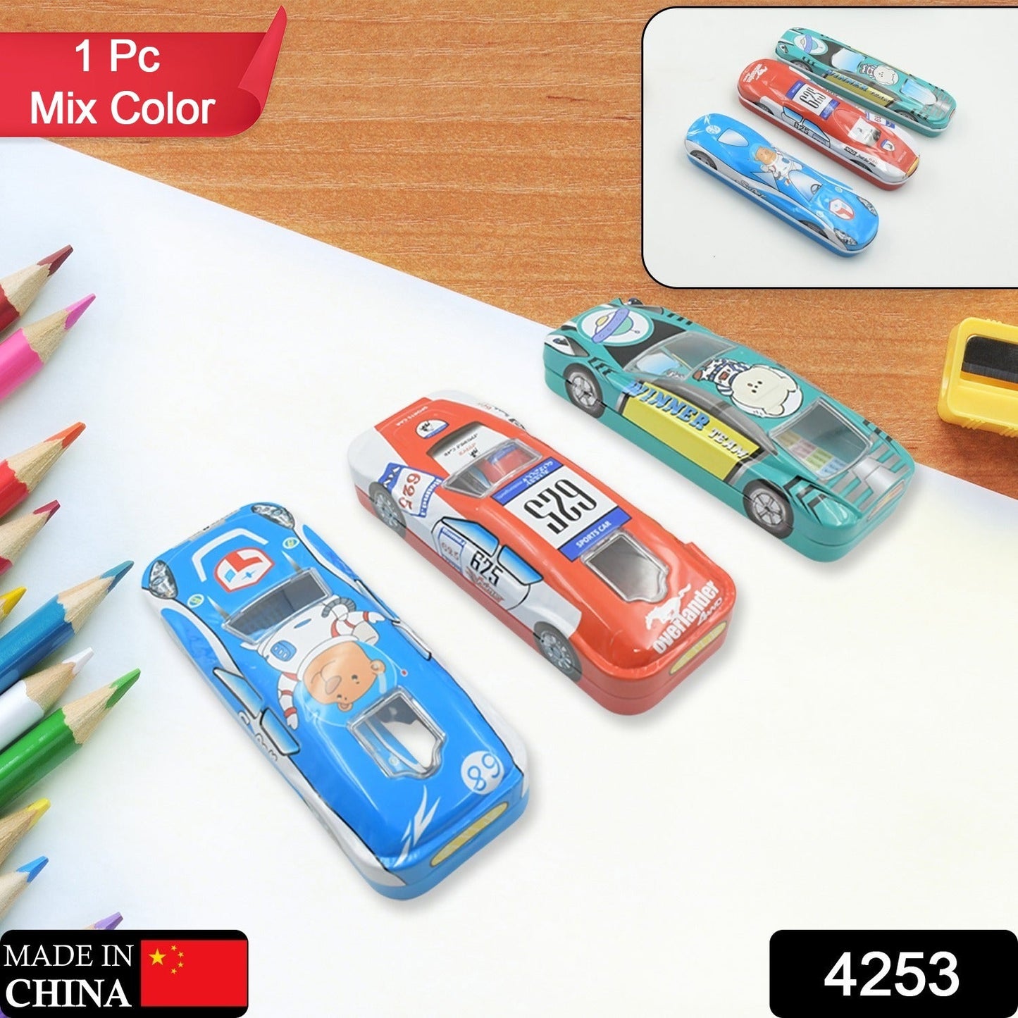 Car-Shaped Metal Compass Box (1 Pc): Pencil Case for Kids, Stationery