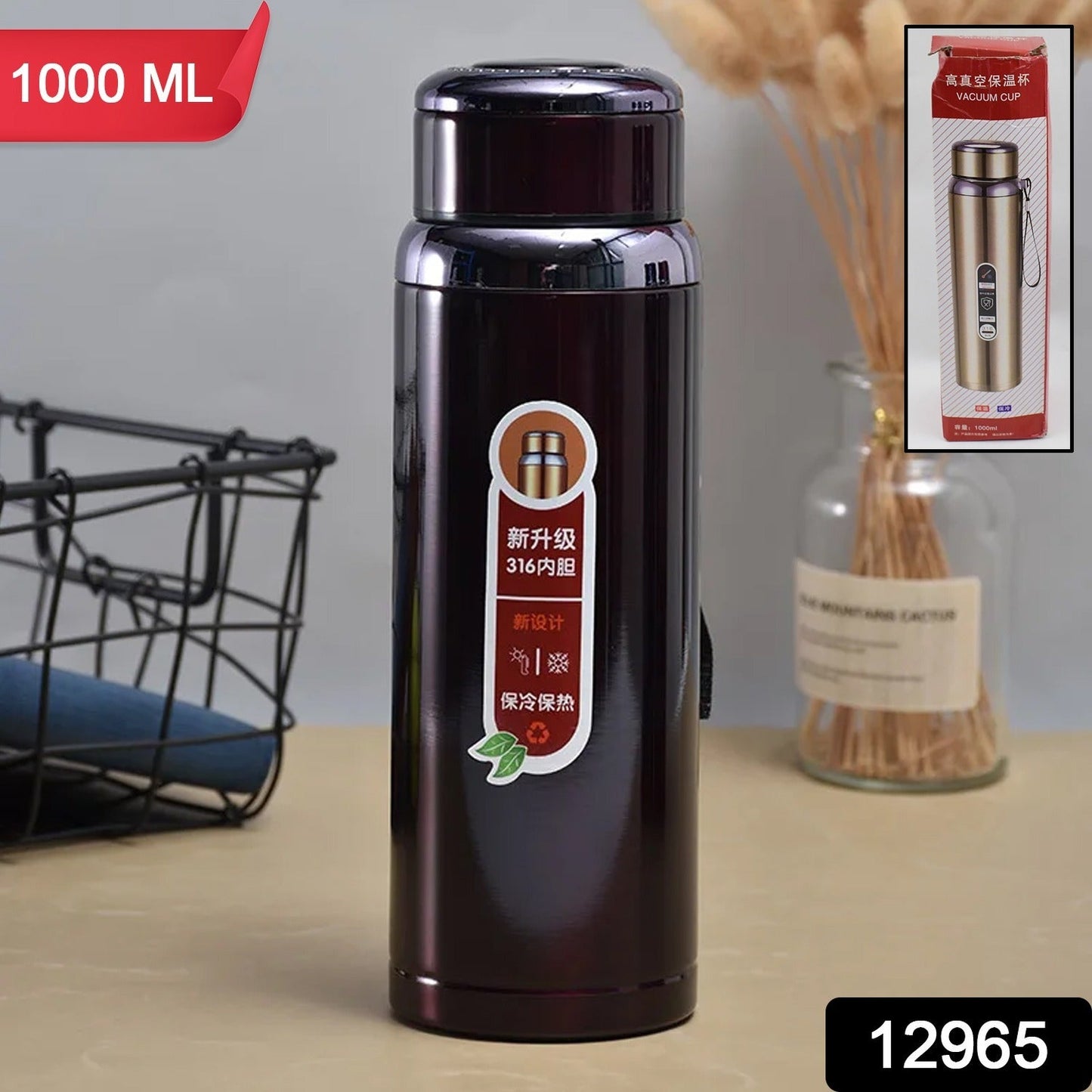 Double Wall Vacuum Flask