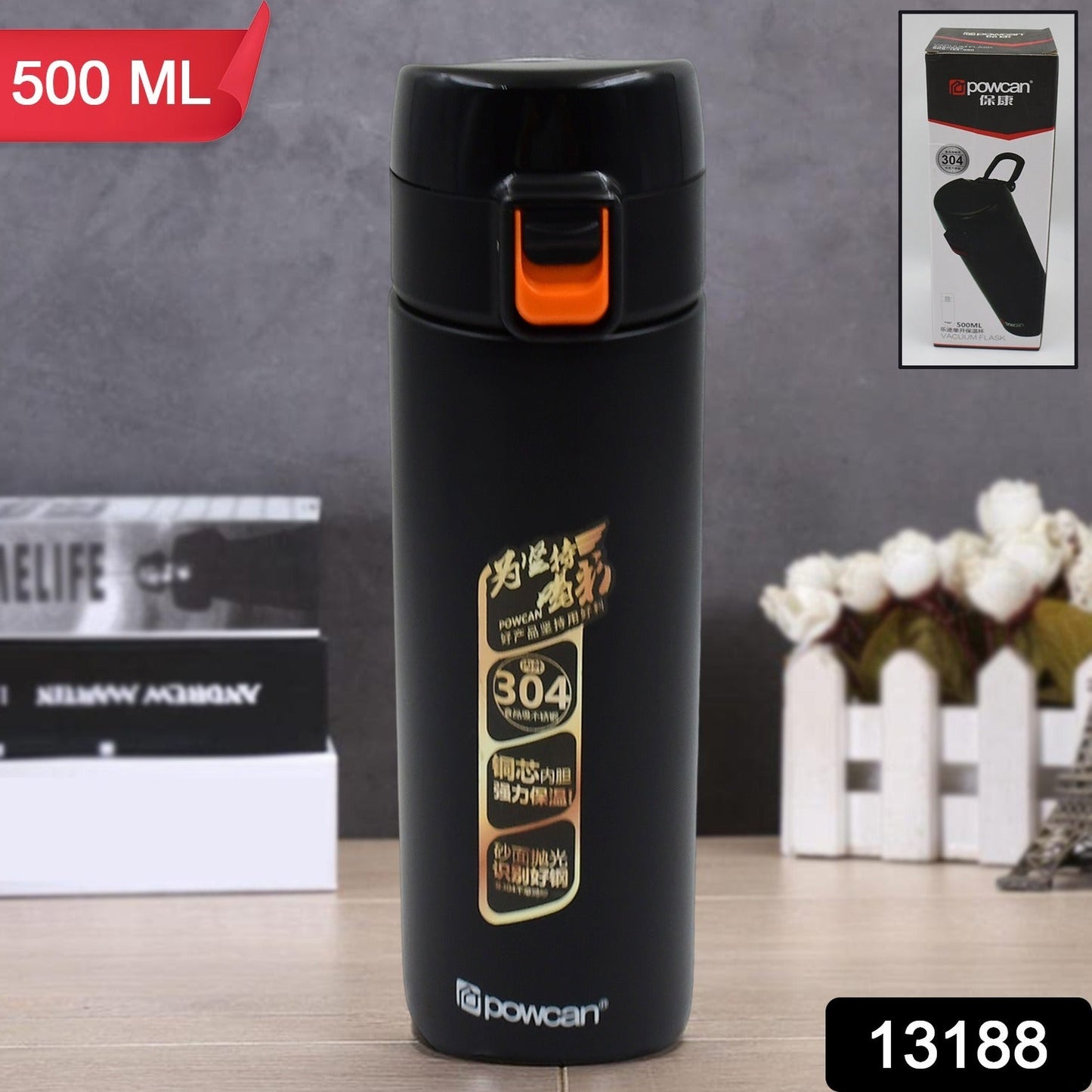 Double Walled Vacuum Flask